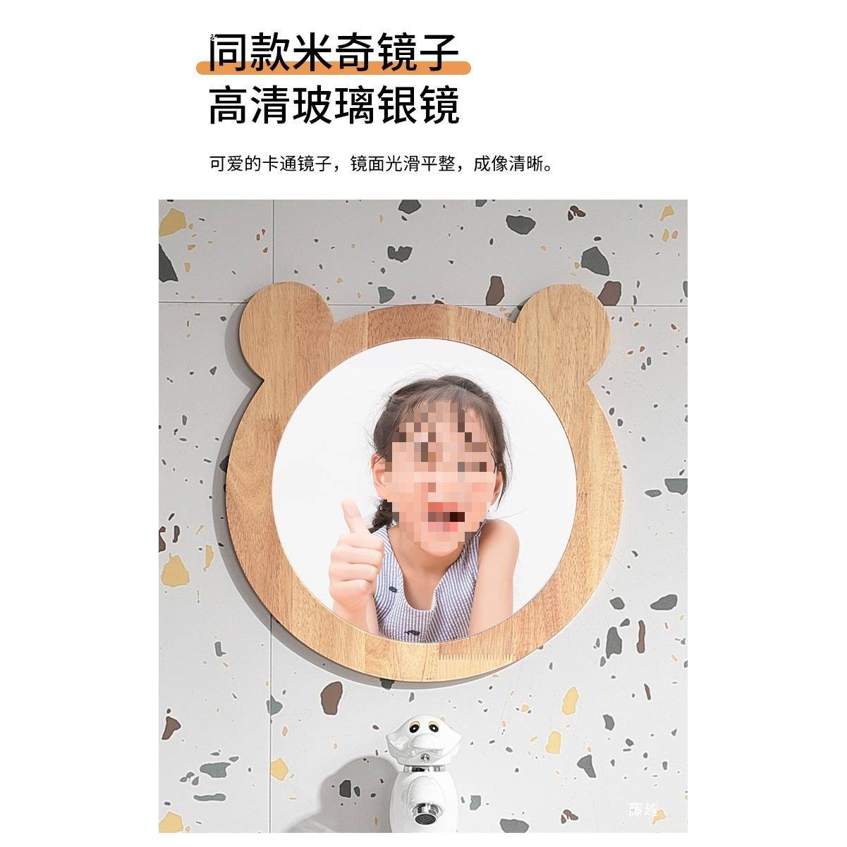 幼儿园儿手VBP童卡实木浴瓷室柜组合卫生间通陶洗脸盆镜子彩色洗