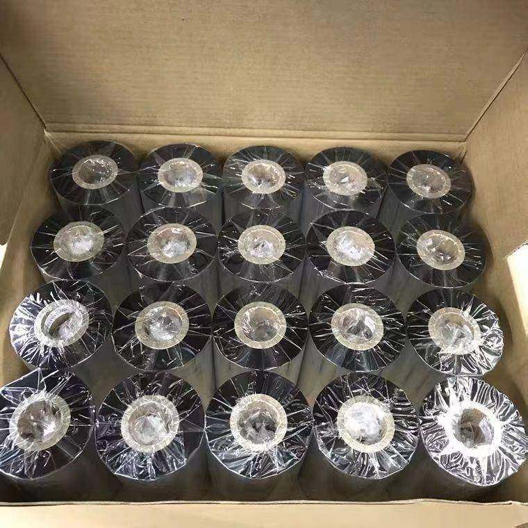 基整箱蜡碳带增碳强碳打印条码标签无品牌/打印热转印整箱带带色,办公设备/耗材/相关服务,碳带,淘宝优惠券,粉丝福利购,淘宝优惠卷