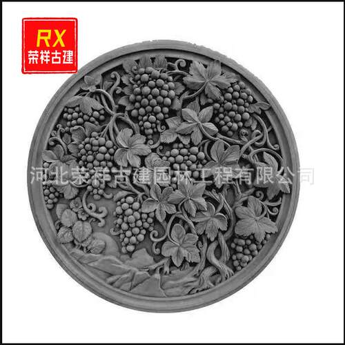现瓦业产雕花墙砖745镂空中式挂件仿古影壁生仿古货砖