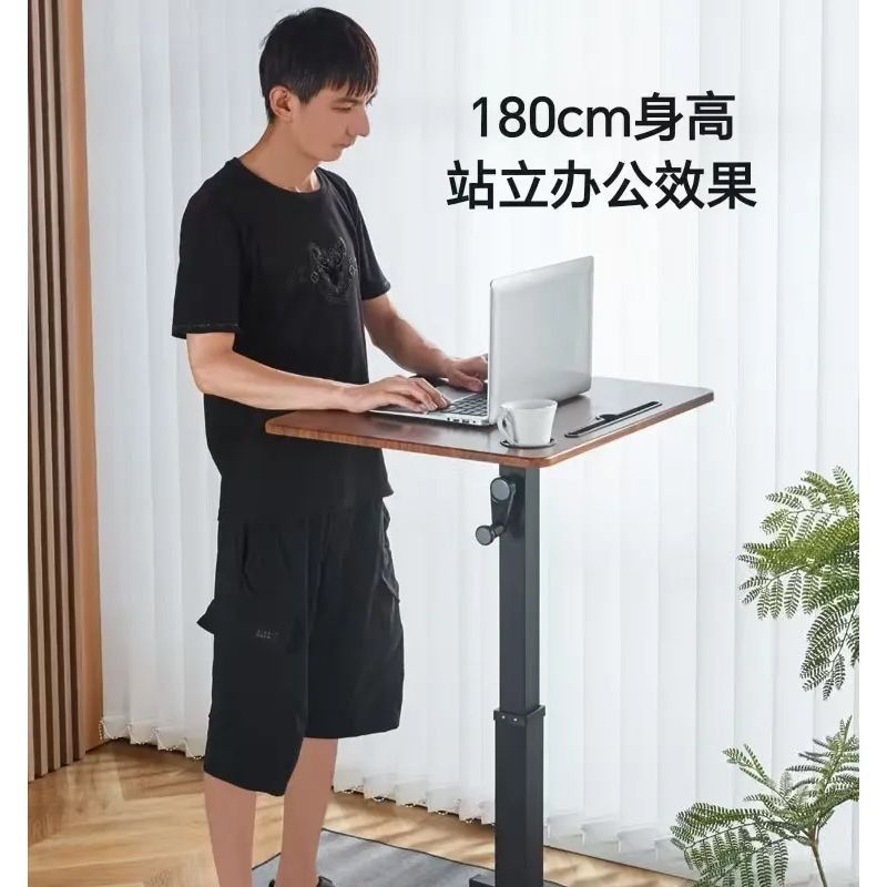 简易升降桌子可调节移动书桌站立桌学习办公桌站立式工作台床边桌
