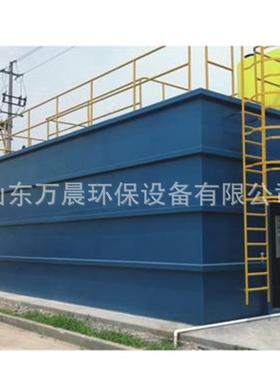 一体化水处理设备生污活工业VSN式农村地埋污水处理装理置污水处