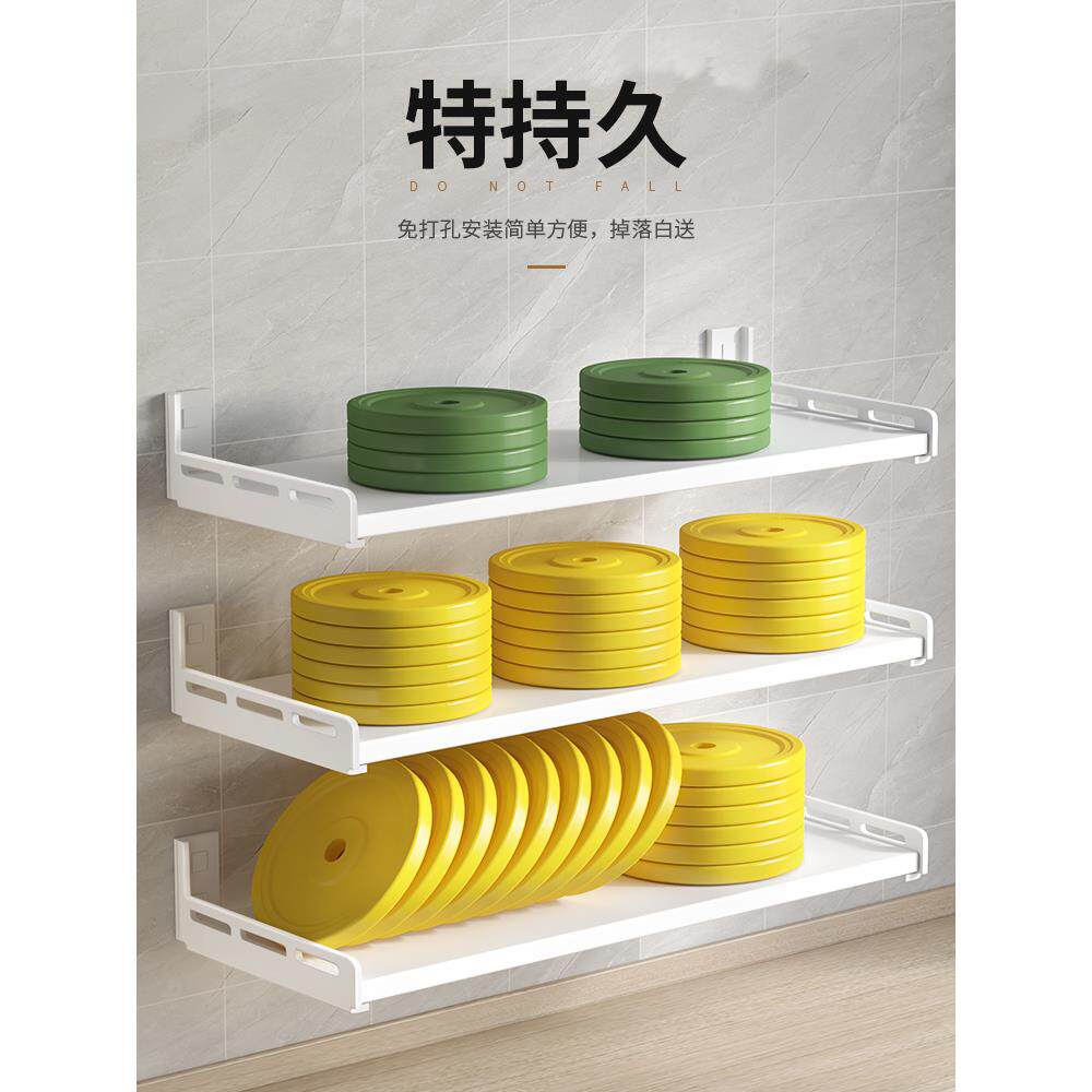 白色品厨房置物架能免孔壁挂调料架墙上调味HYtrttur多功家用大打