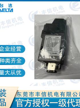 台达服伺服分器ASD-接CNIE0B06台达伺R485分接器ZWW现货