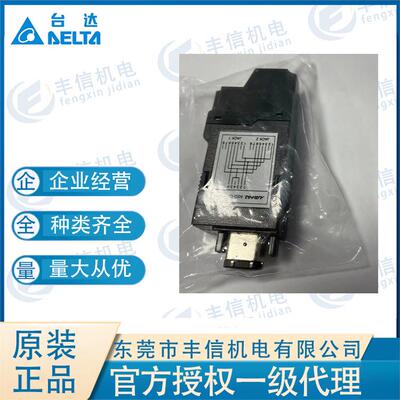 台达服伺服分器ASD-接CNIE0B06台达伺R485分接器ZWW现货