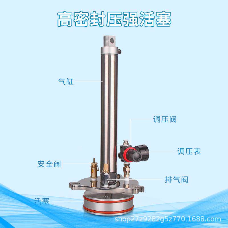 气缸料活塞压力桶304不锈钢胶机储桶存点胶水料桶FBZ底储部侧边出
