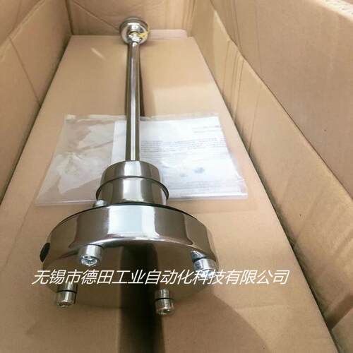 /厂家惠YKJDQ24-320-220-80，优YKJDGCLYKJDQ系列液位控制继电器