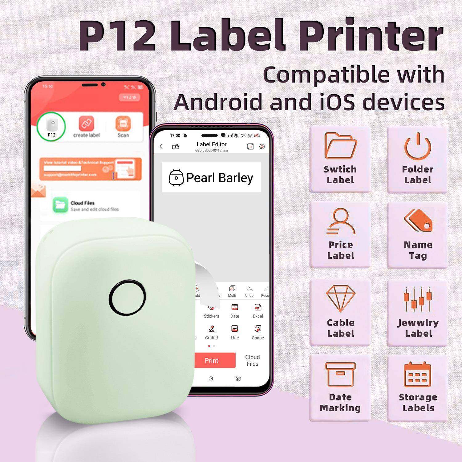 凝优P12迷你无用线标签机便携家纳热彩虹色【敏打印家机贴纸打印,办公设备/耗材/相关服务,餐饮/外卖打印机,淘宝优惠券,粉丝福利购,淘宝优惠卷