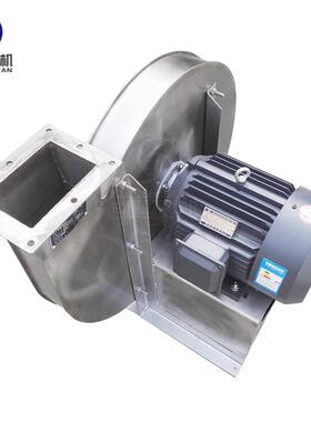 锈5钢鼓风机9DIA-19不锈钢不高压离心4通风机30316L220310S风机
