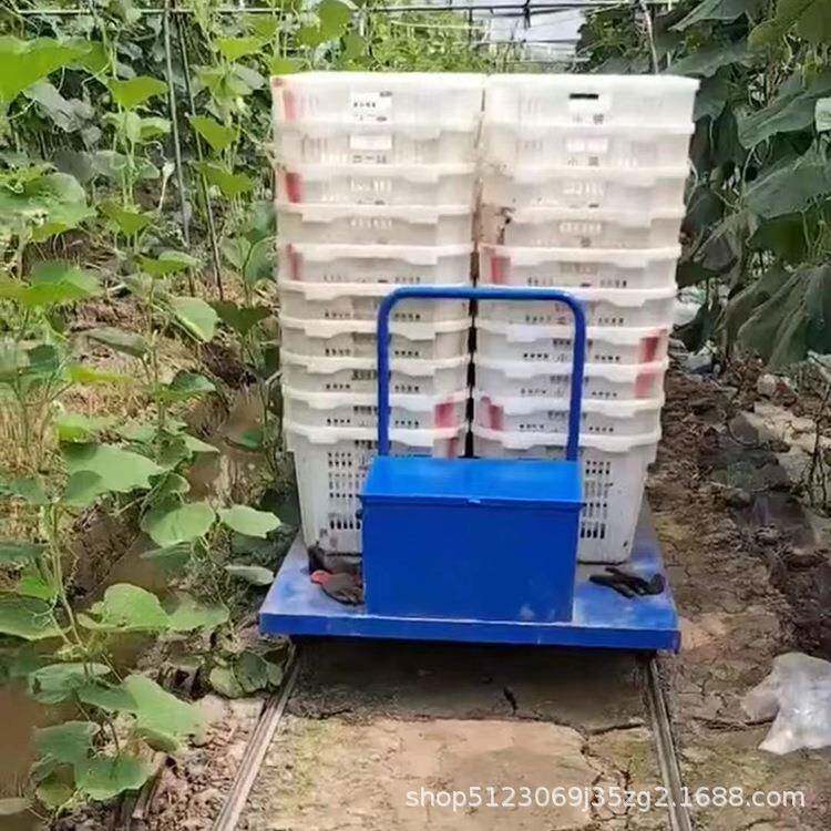 大棚用拐运弯轨道车KUM平板遥电动输车棚内运控菜小车