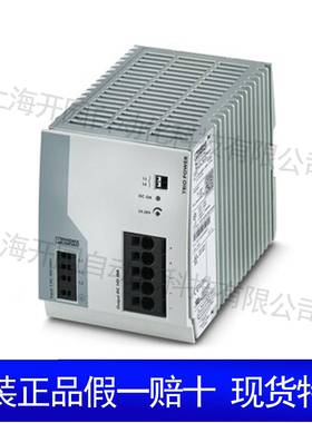 1/类防雷/电M涌保护器-VAL-S-T1/T335/12.5/23+02-FMQYM2800188