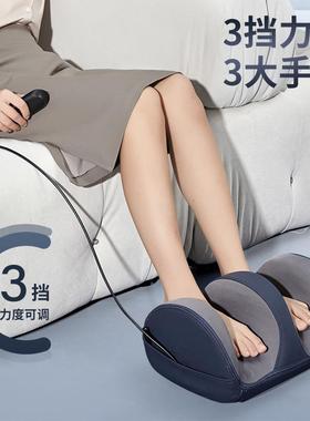 腿部按摩器境足全自动按脚揉捏底部58313热敷小腿按摩仪脚足跨底