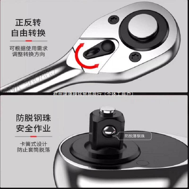 汽修工具套装汽LCL车具维修组套筒扳手套组合工具维修工修家车用
