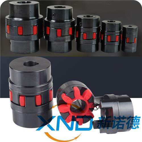 XL1型503星形弹A性轴器/LX1轴型星型联器ZT19联A型/XND19联轴器