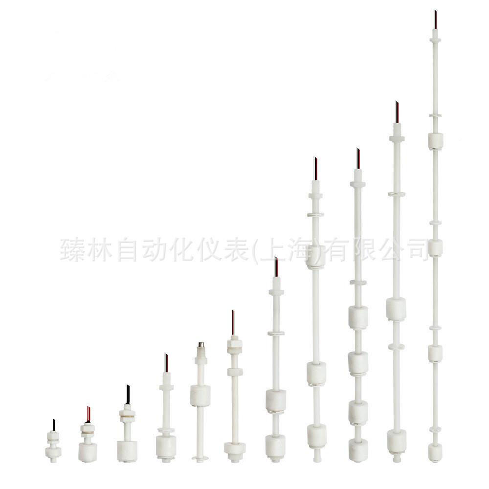 位SK-2AGGSK-1A干球簧式浮液开关
