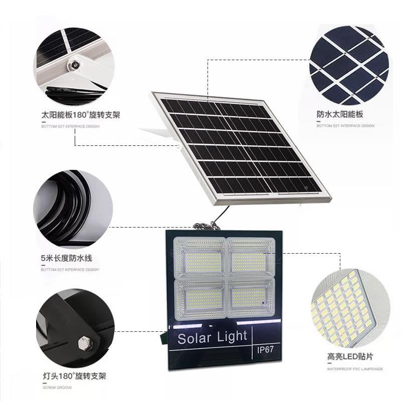 太阳能天黑自动亮leWEZ灯户外庭院灯4格太阳能d投光灯园花家用照