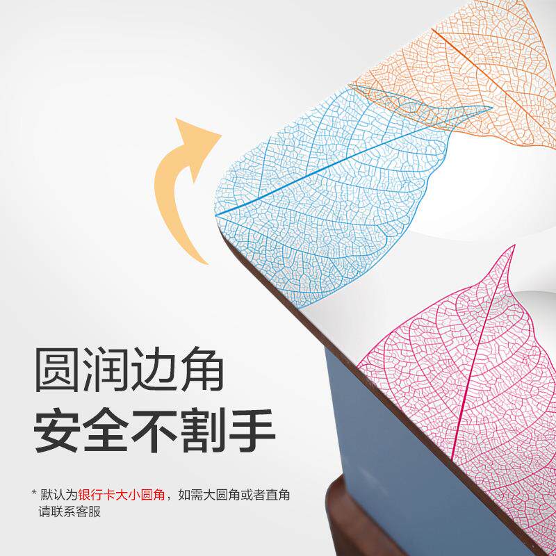 茶几水桌布防防油防烫茶几隔台布塑料软玻璃FS755650胶垫免垫洗桌