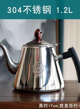 陶F87557T7瓷茶壶提梁壶典黑色古小茶水壶不钢锈少儿茶艺玻璃烧壶