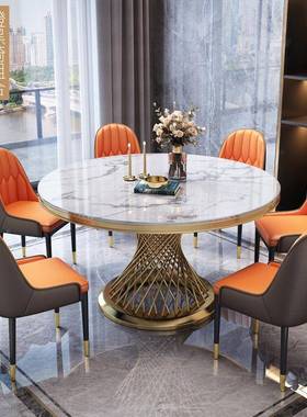 轻奢大石餐桌户椅合圆桌008理现代简约家用圆形小型带转盘意式饭