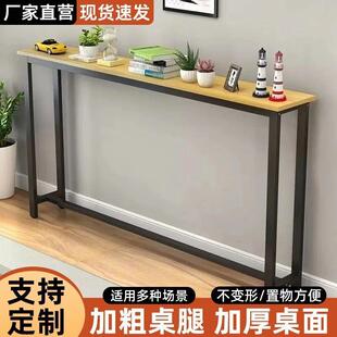 沙发超DRH后置物架条客架厅靠墙多层窄玄关床头长缝隙后背书落地