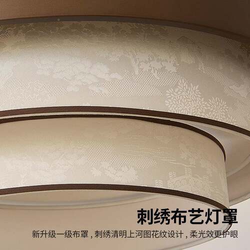 新中客厅吊灯主灯宋34224代美学设计师款桌餐茶室饭造桌极简风型