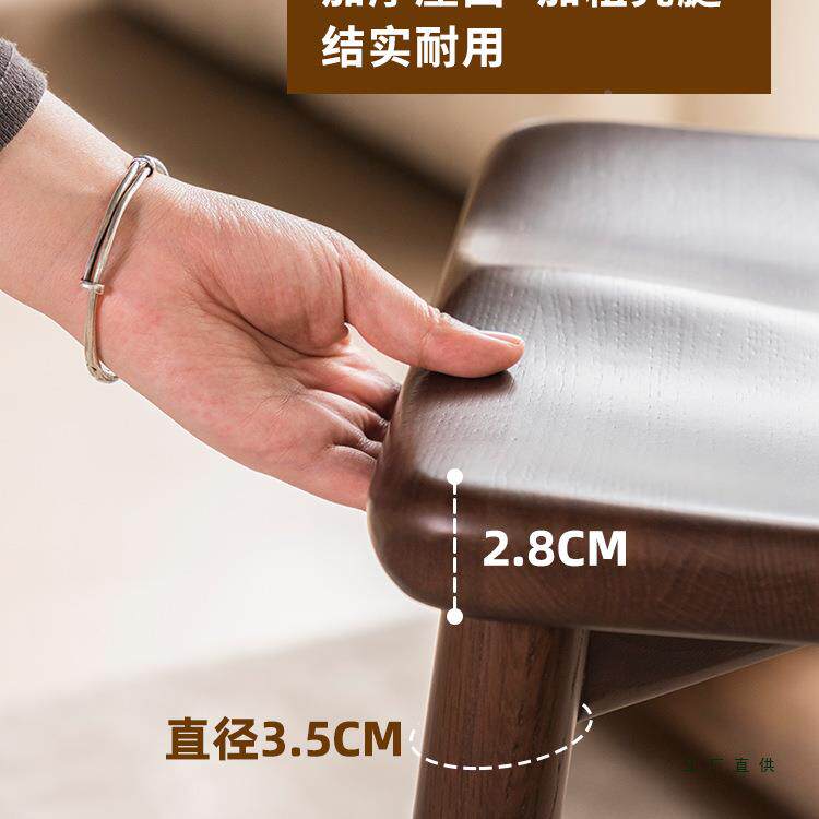 吧椅高家用子吧台椅高985实木脚凳中岛台靠背高凳前台高子脚凳吧