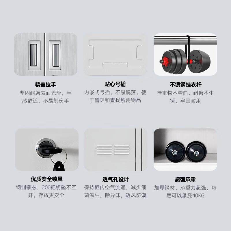 钢柜598制工厂员工四门更更衣柜宿舍铁皮储物浴室存包柜带锁4门衣