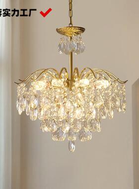 客厅法轻式奢厅吸顶灯个性水晶灯琥珀清光主卧70482室餐2025年新