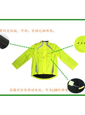 1质高价优防水贴片LE反光背心LRV-166D个LED