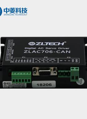 中菱科技ZL电AC70S6机器人轮毂伺服机4ZLAC706驱动器R232接口2-70
