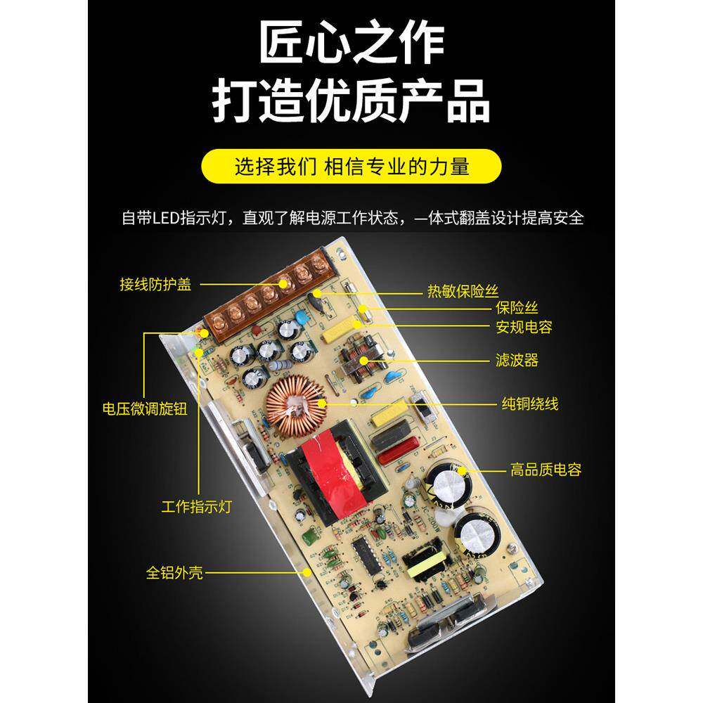 220转404雕24V5V100W20V0W300W开关电源变压器625电机刻机写真机