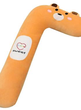 RI0T夏天长条枕靠妇垫侧睡夹睡腿女生可拆洗抱孕觉大F76ST6JS枕头