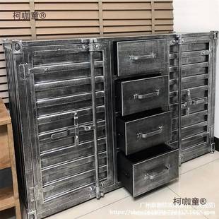 工业旧风集装 箱做柜储物餐柜阳台收纳柜边柜子酒柜茶水铁艺ERL麦