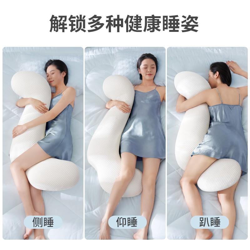 家用长条海马人抱枕记忆棉成ZZT11690款男女生侧床睡觉上大腿夹枕