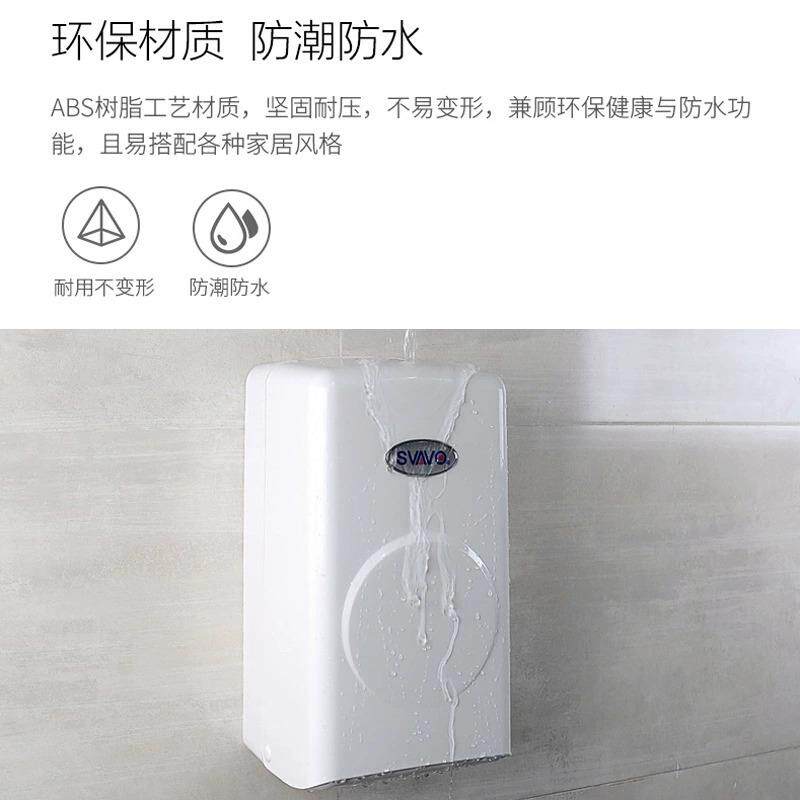 厕4756所壁卷纸盒卫生酒间纸巾盒店卷纸抽纸盒擦手纸盒挂免打架孔