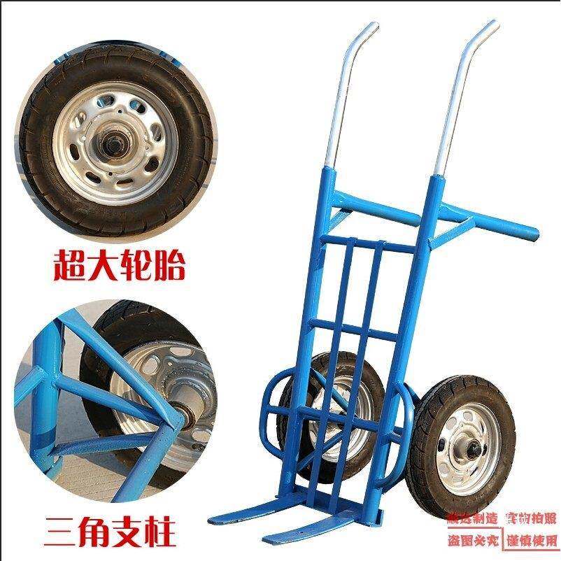 工业加厚老虎车轮小手推拖车搬两运推货物车流运输车车拉tfgu+$*&