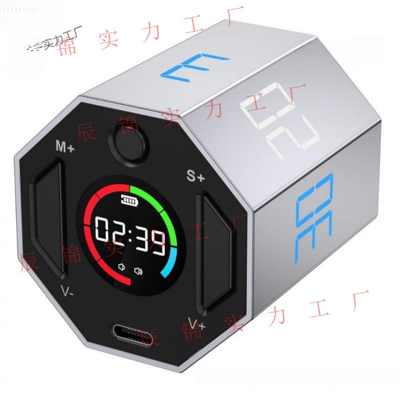 计面时儿器时间管理器提醒童学习自律沙漏厨时房八816定器