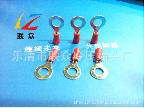 【紫铜冷压端头】线鼻子O型端子RV1.25-6L圆形端头预绝缘端子连接