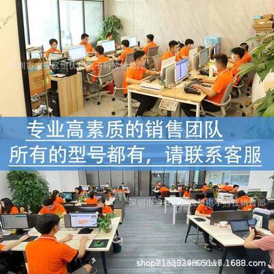 TP9107TJA12027TK/20/1/TRP115CIPL11B-E2RFQ8085TR13功放ICQFN