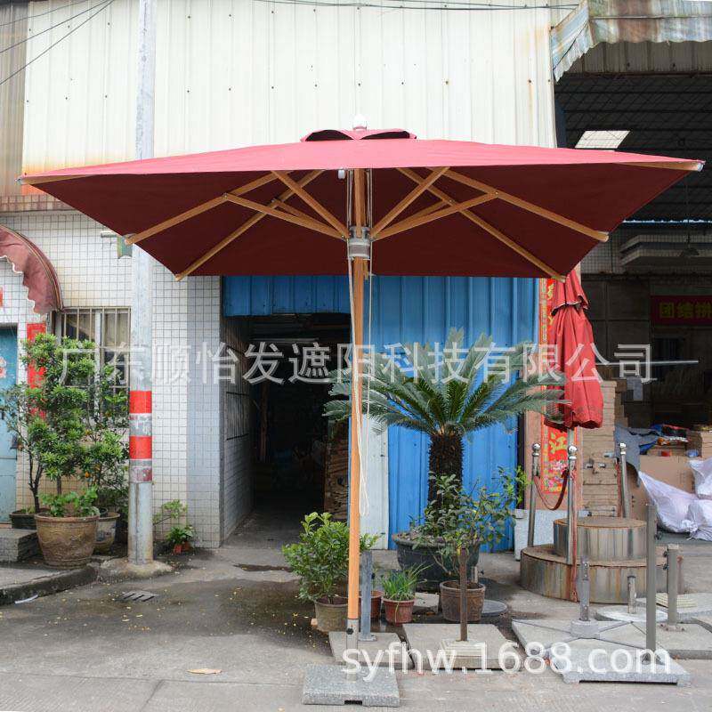 2.5米外仿木中铝柱大铝伞滨海城酒店用伞大伞仿木市纹户963中柱伞