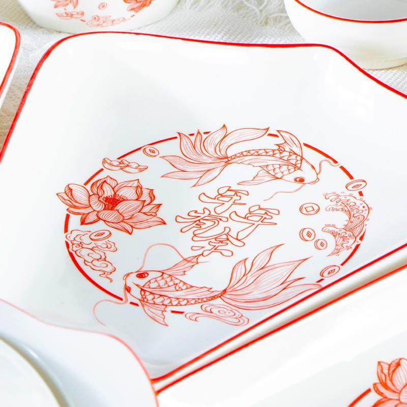 网红创意拼年年鱼釉彩陶瓷餐具组下合盘年夜饭聚有FRM餐圆桌菜盘