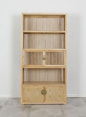新中式实书柜白蜡木木老博架展示柜榆木免漆书房家具FS264书架置