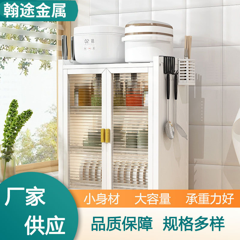 碗碟收纳柜密封防尘碗筷餐具收纳柜碗盘带沥水厨房多功能柜置物架