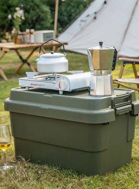 2DOD平替户外露S营收纳后箱车载车用大号整理储物327箱备杂V物箱