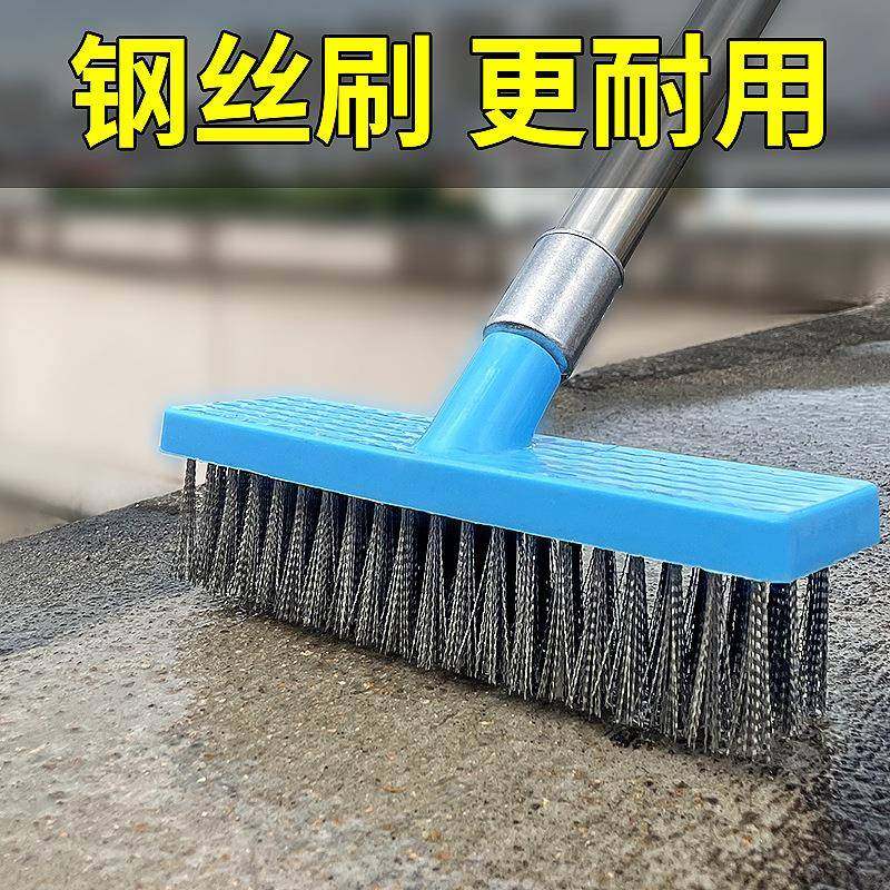 院扫把外院子露37台刷子扫扫地刷户钢丝帚硬毛花园的庭铁室外硬,家庭/个人清洁工具,家政清洁保洁工具套装,淘宝优惠券,粉丝福利购,淘宝优惠卷