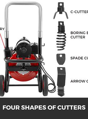 75FT排17234水管管动螺旋清洁器电下水管道疏管通器370W多用途道