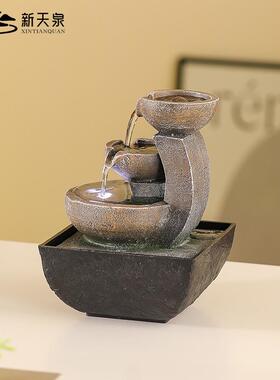 新天环泉流水摆件招RIZ财景观循水茶几办公厅室面桌客家用简约装