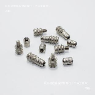 衣柜隔板层板支璃B-025架木钉板酒柜玻固定带胶圈壁柜托家具件B-0