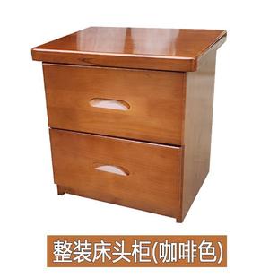实木床头柜现代简约柏木床边柜木小整装床头储物柜屉整色装卧室原