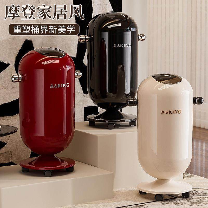 带轮垃圾桶家用2025新款厨客厅奢高档卫生间所房带盖10023916大厕