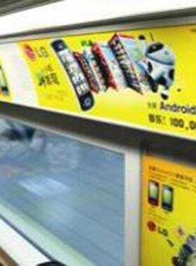 Aver移y印艾利MPI30写09072灰胶车贴广告喷绘真背胶l可车身贴喷耗